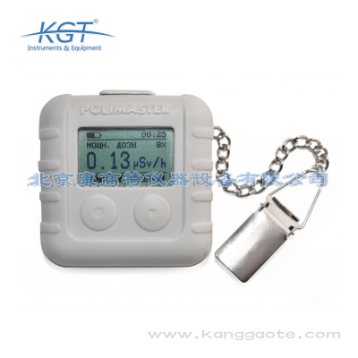PM1610A個(gè)人輻射劑量計(jì)