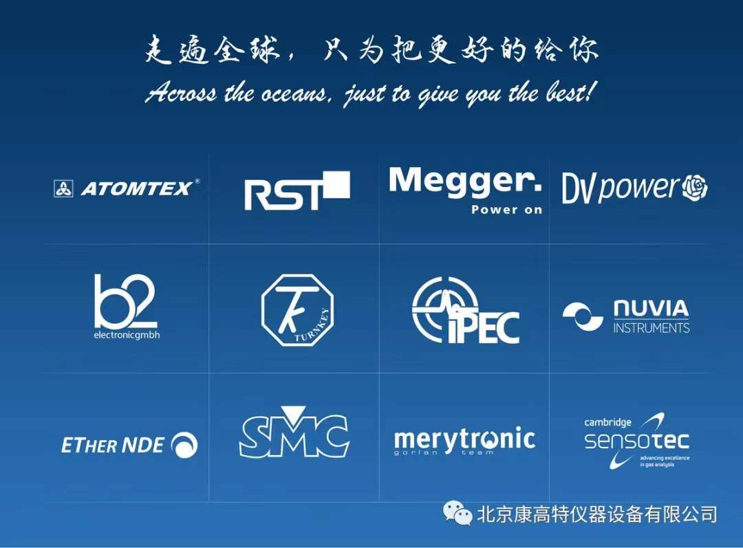 PICO+呼吸式一氧化碳檢測(cè)儀-9