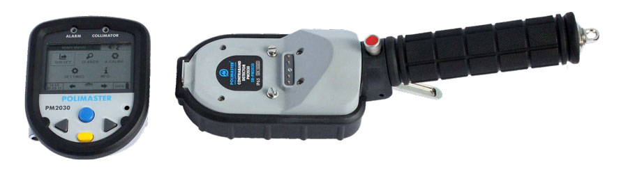 野外作業(yè)下的無損檢測，隱藏在150mm深處的違禁品探測