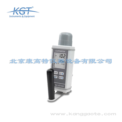 白俄羅斯ATOMTEX AT1123A x,γ輻射檢測儀