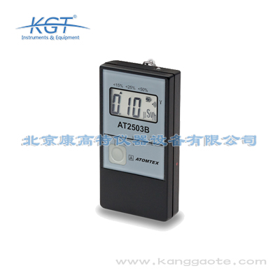 白俄羅斯ATOMTEX AT2503B、B/1、B/2個人劑量計